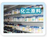 南昌祥和防腐涂料 優質低價，暢銷紡織皮革行業