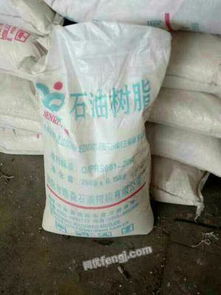 吉林地區(qū)化工原料及產品全鏈條信息服務指南 求購、回收、供應與圖片展示