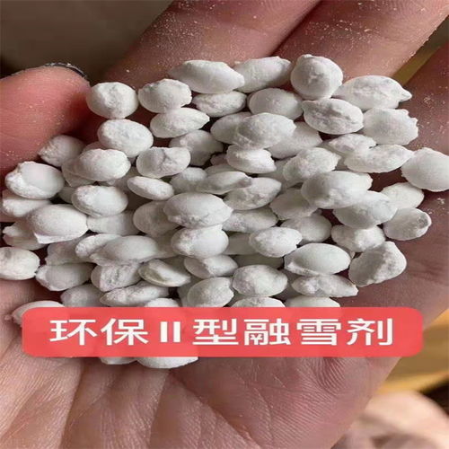 通遼銘煌鍋爐軟化水鹽 2024年工業(yè)鹽批發(fā)市場(chǎng)的新標(biāo)桿