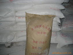 廣州市越秀區(qū)廣進(jìn)隆化工產(chǎn)品經(jīng)營(yíng)部 合成材料助劑與化工原料產(chǎn)品全覽